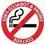 不吸烟的标志